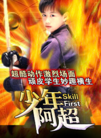 午夜在线视频网